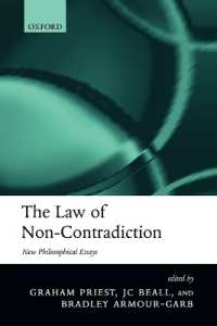 非ー矛盾の法則<br>The Law of Non-Contradiction : New Philosophical Essays