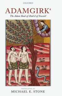 Adamgirk` : The Adam Book of Arak`el of Siwnik`