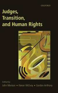 裁判官、移行期社会と人権<br>Judges, Transition, and Human Rights