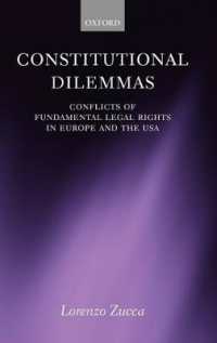 憲法上のジレンマ：欧州と米国にみる基本的人権の衝突<br>Constitutional Dilemmas : Conflicts of Fundamental Legal Rights in Europe and the USA