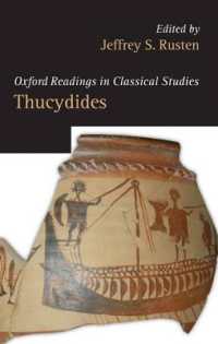 トゥキュディデス研究<br>Thucydides (Oxford Readings in Classical Studies)