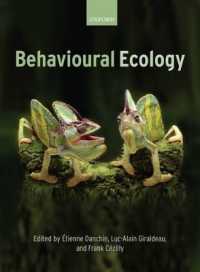 行動生態学：行動の進化的理解<br>Behavioural Ecology