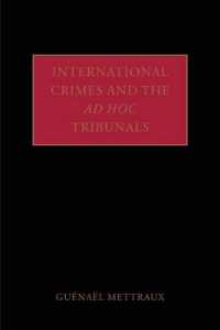 国際犯罪と特別法廷<br>International Crimes and the Ad Hoc Tribunals
