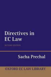 ＥＣ法における指針（第２版）<br>Directives in EC Law (Oxford European Union Law Library) （2ND）