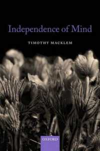 精神の独立性：基本的自由の哲学的根拠<br>Independence of Mind