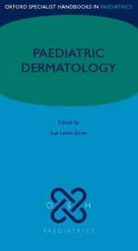 小児皮膚科学ハンドブック<br>Paediatric Dermatology