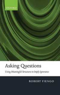 質問<br>Asking Questions : Using meaningful structures to imply ignorance