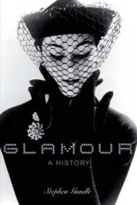 グラマー（魅力）の歴史<br>Glamour : A History
