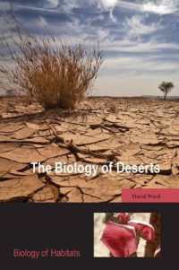 砂漠の生物学<br>The Biology of Deserts