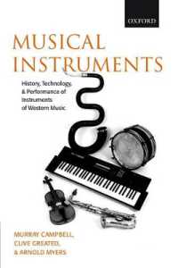 総説　西洋音楽の楽器の歴史、技術、演奏<br>Musical Instruments : History, Technology, and Performance of Instruments of Western Music