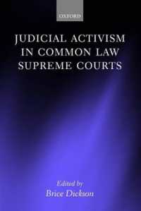 コモンロー諸国の最高裁における司法積極主義<br>Judicial Activism in Common Law Supreme Courts