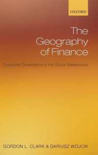 グローバル金融市場とコーポレート・ガバナンス<br>The Geography of Finance : Corporate Governance in the Global Marketplace