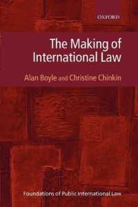 国際法の形成過程<br>The Making of International Law (Foundations of Public International Law)