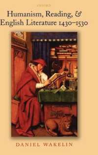 イギリス文学と人文主義<br>Humanism, Reading, & English Literature 1430-1530