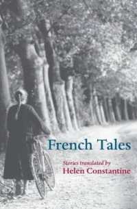 フランス物語集（英訳）<br>French Tales (City Tales)