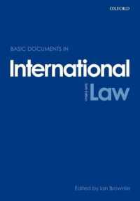 国際法基本文書集（第６版）<br>Basic Documents in International Law （6TH）
