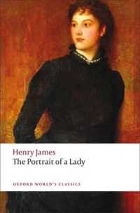 ヘンリー・ジェイムズ『ある貴婦人の肖像』<br>The Portrait of a Lady (Oxford World's Classics)