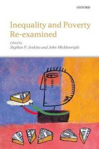 不平等と貧困の再検証<br>Inequality and Poverty Re-Examined