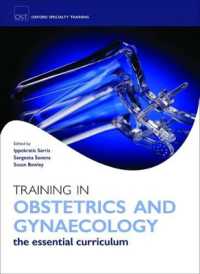 Training in Obstetrics and Gynaecology (Oxford Specialty Training: Training in)