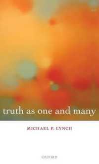 多にして一なる真理<br>Truth as One and Many