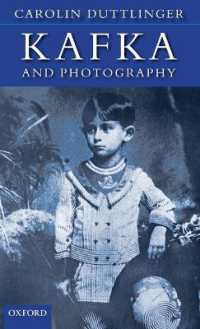 カフカと写真<br>Kafka and Photography