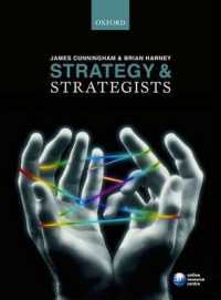 戦略：精選論集<br>Strategy and Strategists