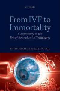 体外受精から不死まで：生殖技術の時代の議論<br>From IVF to Immortality : Controversy in the Era of Reproductive Technology