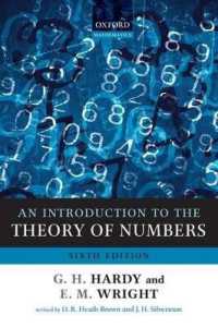数論入門（第６版）<br>An Introduction to the Theory of Numbers （6TH）