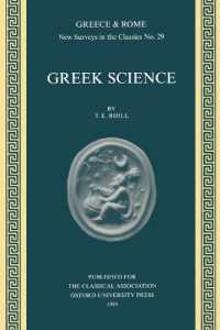 Greek Science (New Surveys in the Classics)