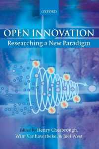 『オープン・イノベーション』（原書）<br>Open Innovation : Researching a New Paradigm
