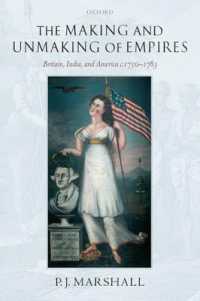 帝国の形成と解体：１８世紀後半のインドとアメリカ<br>The Making and Unmaking of Empires : Britain, India, and America c.1750-1783