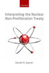 核不拡散条約の解釈<br>Interpreting the Nuclear Non-Proliferation Treaty