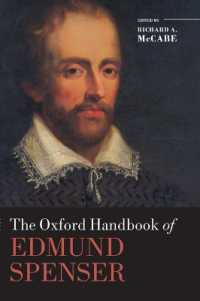 オックスフォード版　スペンサー・ハンドブック<br>The Oxford Handbook of Edmund Spenser (Oxford Handbooks)