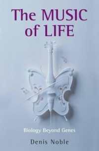 『生命の音楽－ゲノムを超えて　システムズバイオロジーへの招待』（原書）<br>The Music of Life : Biology beyond genes