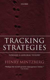戦略形成の一般理論に向けて<br>Tracking Strategies : Toward a General Theory
