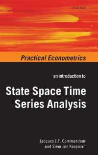 状態空間モデルによる時系列解析：入門<br>An Introduction to State Space Time Series Analysis (Practical Econometrics)