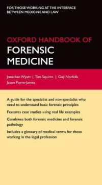 オックスフォード法医学ハンドブック<br>Oxford Handbook of Forensic Medicine (Oxford Medical Handbooks)