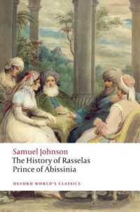 サミュエル・ジョンソン『ラセラス』<br>The History of Rasselas, Prince of Abissinia (Oxford World's Classics)