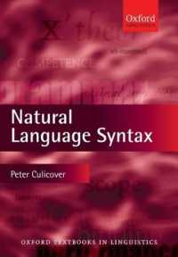 自然言語統語論<br>Natural Language Syntax (Oxford Textbooks in Linguistics)