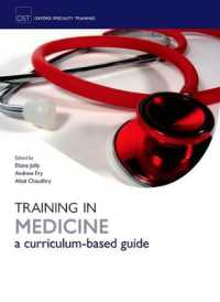 Training in Medicine (Oxford Specialty Training: Training in)