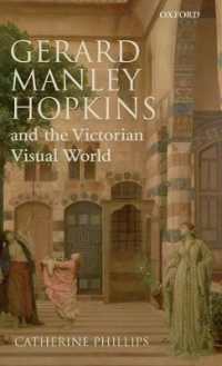 ジェラルド・マンリー・ホプキンスとヴィクトリア朝の視覚文化<br>Gerard Manley Hopkins and the Victorian Visual World