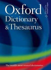 Oxford Dictionary and Thesaurus （2ND）