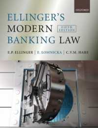 現代英国の銀行法（第５版）<br>Ellinger's Modern Banking Law （5TH）