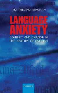 言語を憂える：英語史における対立と変化<br>Language Anxiety : Conflict and Change in the History of English