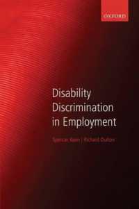 雇用における障害者差別<br>Disability Discrimination in Employment