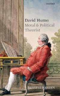 ヒューム：道徳・政治理論家<br>David Hume: Moral and Political Theorist
