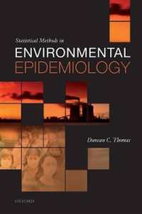 環境疫学における統計学的手法<br>Statistical Methods in Environmental Epidemiology