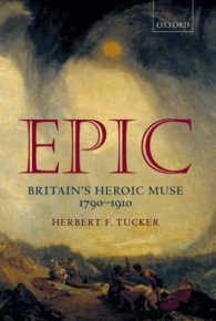 イギリス叙事詩の伝統1790-1910年<br>Epic : Britain's Heroic Muse 1790-1910