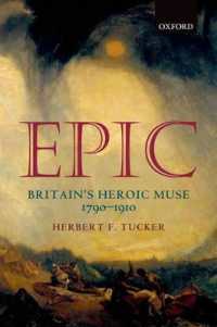 イギリス叙事詩の伝統1790-1910年<br>Epic : Britain's Heroic Muse 1790-1910