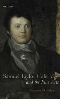 コールリッジと美術<br>Samuel Taylor Coleridge and the Fine Arts